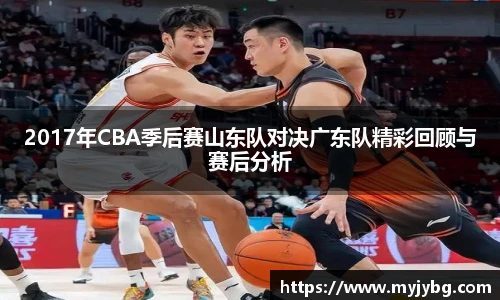 谈球吧官网