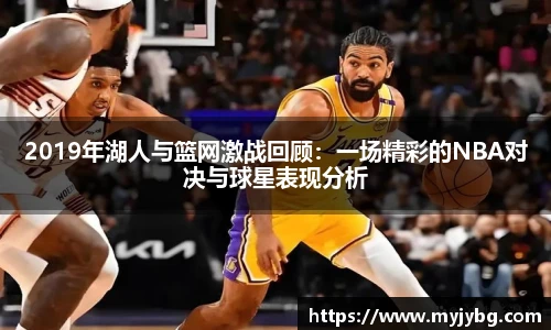 谈球吧体育官网