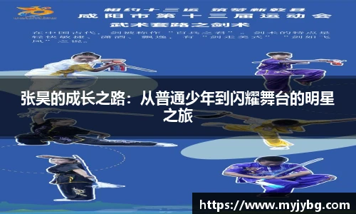 谈球吧体育