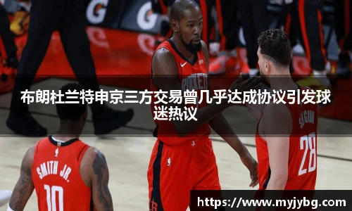 谈球吧体育