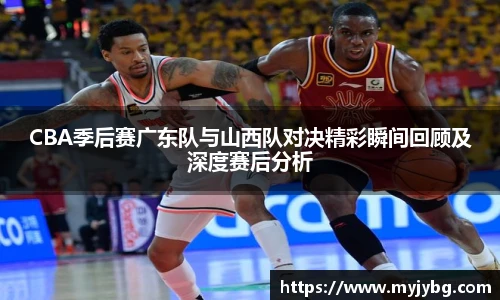 谈球吧体育官网