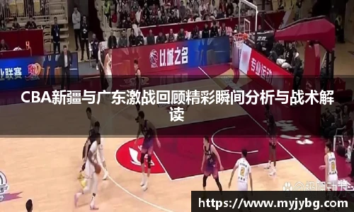 谈球吧